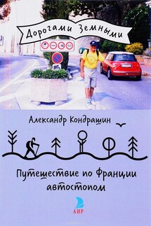 Зебра в ромбик