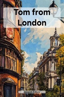 Tom from London