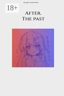 After 3. The past