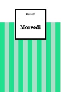 Morvedi