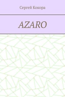 Azaro