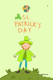 HappyMe. St. Patrick’s Day. Year 2
