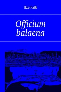 Officium balaena